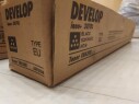 DEVELOP TN-620K Orijinal SİYAH Toner 1060L - DEVELOP