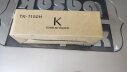 Tomogeva Japon Toner TK-1150H 9k Toner (Yüksek kapasite) - Tomogeva