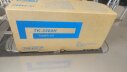 Tomogeva Japon Toner TK-3300H 18k Siyah (Yüksek kapasite) - Tomogeva