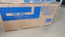 Tomogeva Japon Toner TK-475 20k Siyah - Tomogeva