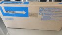 Tomogeva Japon Toner TK-7225H 35k Siyah (Yüksek kapasite) - Tomogeva