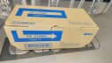 Tomogeva Japon Toner TK3100H 20k Siyah (Yüksek kapasite) - Tomogeva