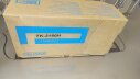Tomogeva Japon Toner TK3160H 18k Siyah (Yüksek kapasite) - Tomogeva