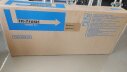 Tomogeva Japon Toner TK7105H 35k Siyah (Yüksek kapasite) - Tomogeva